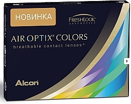 Color Contact Lenses, 2pcs, brilliant blue - Alcon Air Optix Colors — photo N1