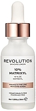 Anti Minor Wrinkle Serum - Makeup Revolution Skincare Wrinkle and Fine Line Reducing Serum 10% Matrixyl  — photo N3