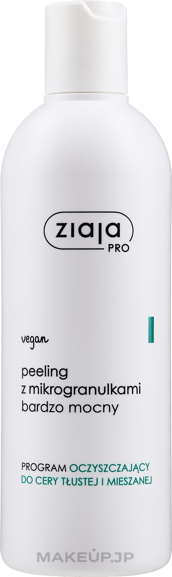 Extra Strong Face Peeling with Microgranules - Ziaja Pro Very Strong Peeling With Microgranules — photo 270 ml