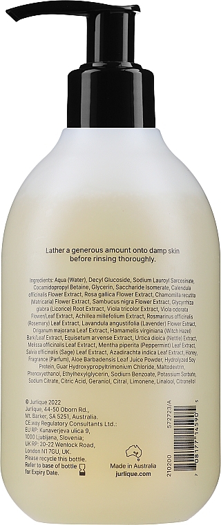 Refreshing Citrus Shower Gel - Jurlique Refreshing Shower Gel Citrus — photo N2