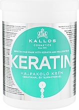 Keratin Hair Mask - Kallos Cosmetics Keratin Hair Mask — photo N4