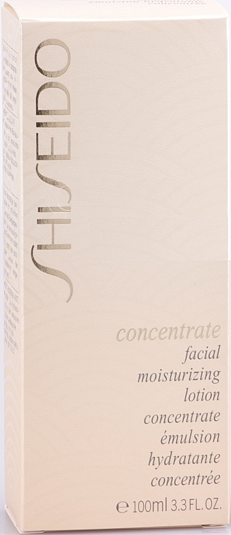 Moisturizing Face Lotion - Shiseido Concentrate Facial Moisturizing Lotion — photo N2