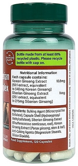 Korean and Siberian Ginseng Complex Dietary Supplement - Holland & Barrett Korean & Siberian Ginseng Complex — photo N3