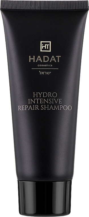 Revitalizing Shampoo - Hadat Cosmetics Hydro Intensive Repair Shampoo (mini) — photo N1