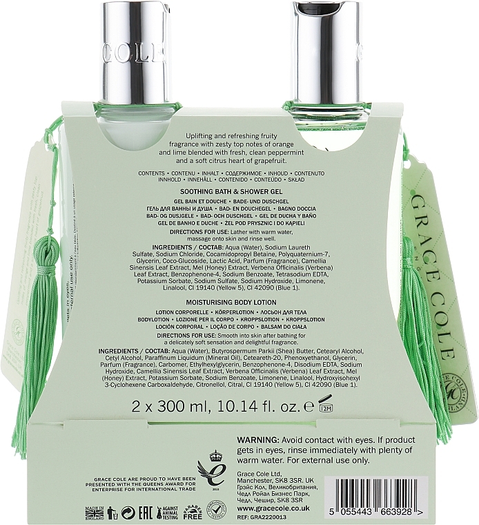 Set - Grace Cole Grapefruit, Lime & Mint (sh/gel/300ml + b/lot/300ml) — photo N2