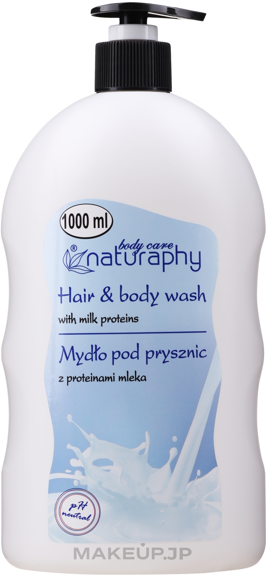 Milk Protein Shampoo-Shower Gel - Naturaphy — photo 1000 ml