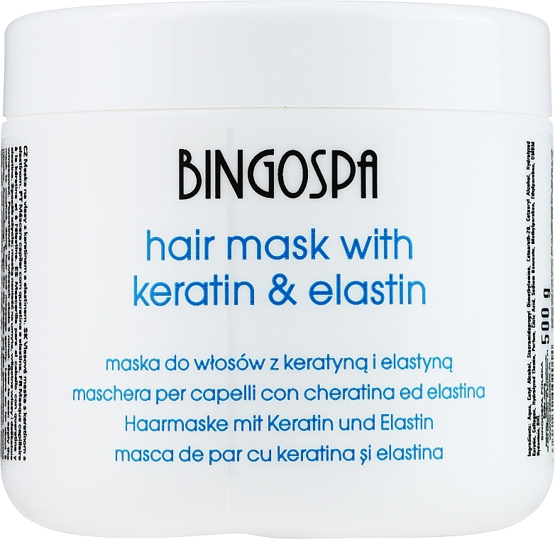 Milk Protein & Elastin Hair Mask - BingoSpa Hair Mask Milk Proteins And Elastin — photo N1