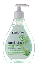 Intimate Hygiene Gel "Freshness" - Soraya Higiena Intymna Lactissima Gel For Intimate Hygiene — photo N2