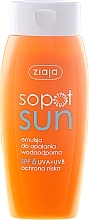 Tan Emulsion (SPF6) - Ziaja Body Emulsion — photo N1