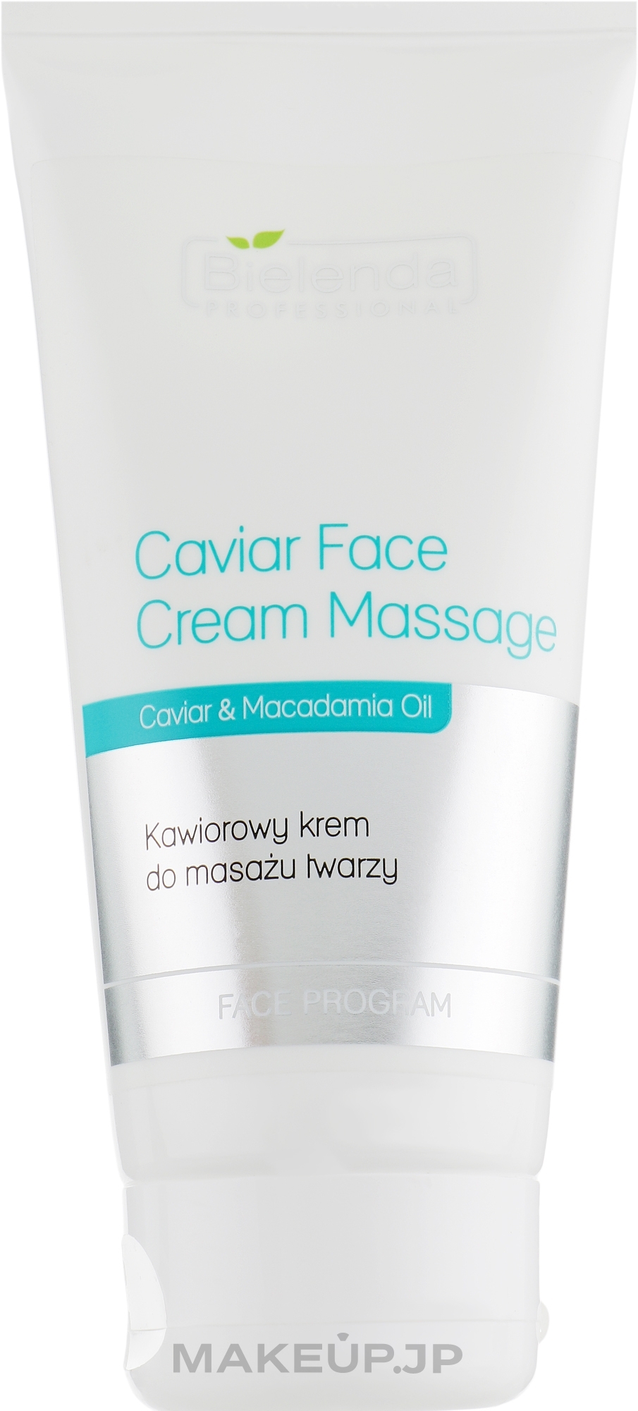 Caviar Massage Face Cream - Bielenda Professional Face Program Caviar Face Cream Massage — photo 175 ml