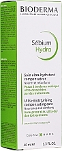 Moisturizing Cream - Bioderma Sebium Hydra Moisturising Cream — photo N2