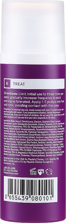 Retinol Cream Serum - Paula's Choice Clinical 1% Retinol Treatment — photo N2