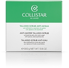 Salt Scrub - Collistar Talasso-Scrub Anti-Acqua — photo N4