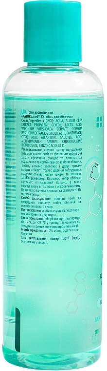 Face Toner for Normal Skin 'Radiant Fresh Face' - NATURE.med Radiant Fresh Face — photo N6