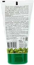 Soothing Face Cleansing Cream Gel - Biokon Natural Care — photo N2