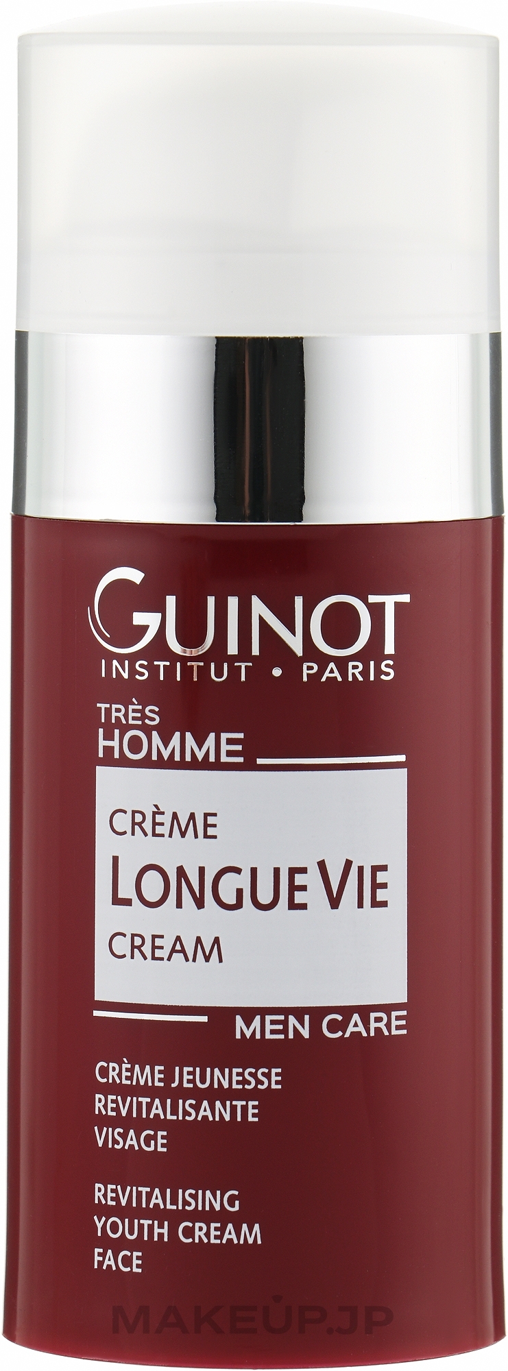 Rejuvenating Long Cell Life Facial Cream Serum - Guinot Longue Vie Homme — photo 50 ml