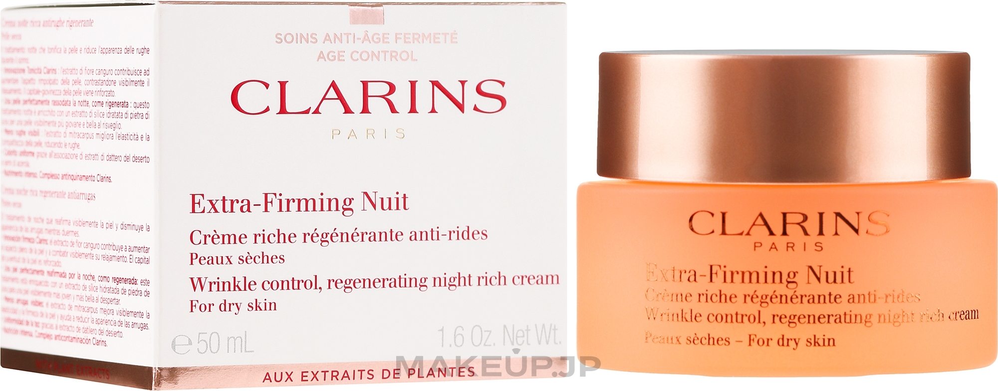 Firming Anti-Wrinkle Night Cream - Clarins Extra-Firming Night Rich Cream For Dry Skin — photo 50 ml