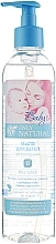 Baby Soap "No Tears" - Only Natural — photo N2