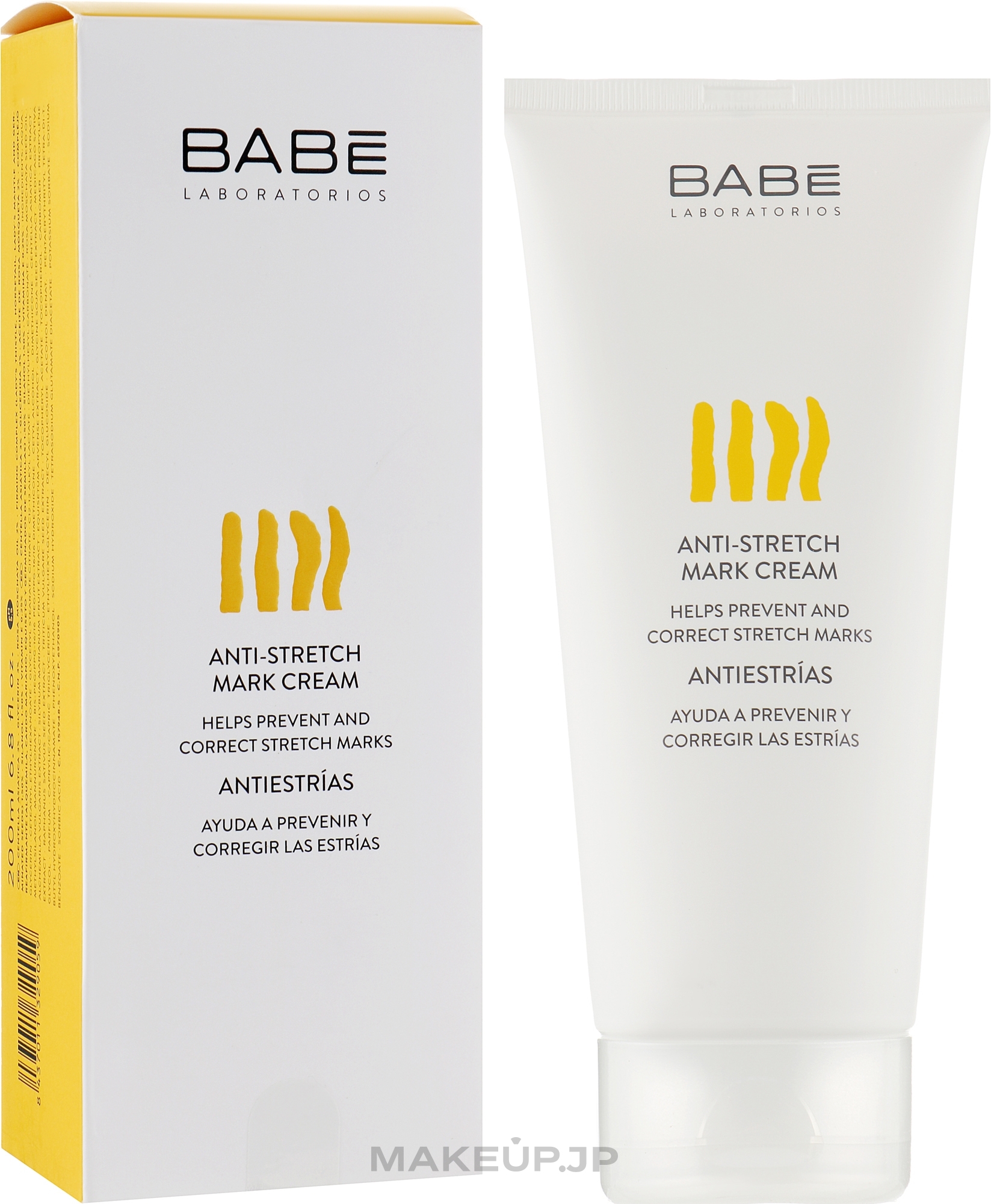 Anti-Strech Marks Cream - Babe Laboratorios Anti-Stretch Mark Cream — photo 200 ml