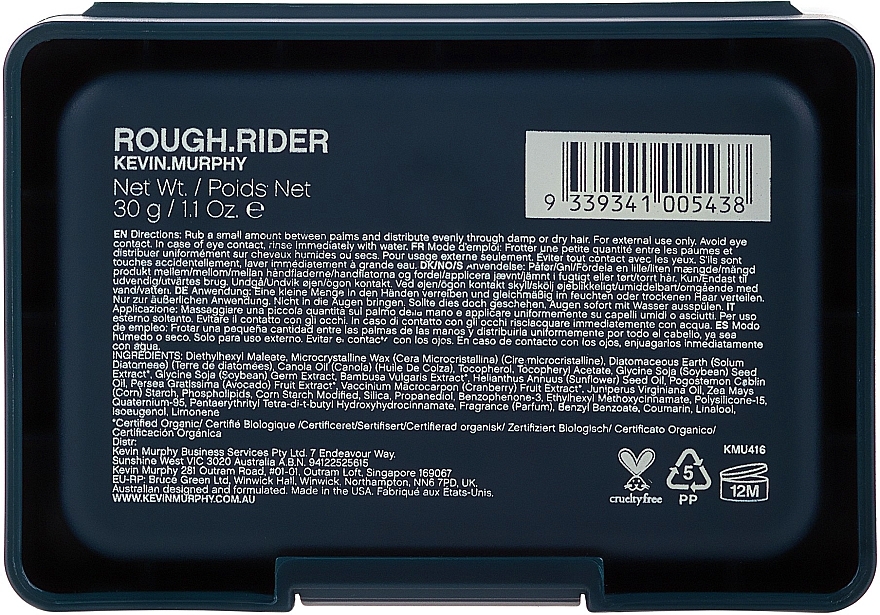 Kevin.Murphy - Rough.Rider Moldable Styling Clay — photo N2