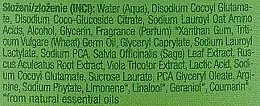 Anti-Dandruff Wheat Extract Shampoo - Weleda Weizen Schuppen-Shampoo — photo N3