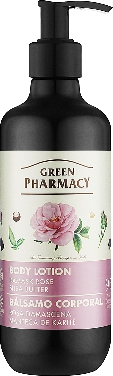 Damask Rose & Shea Butter Body Lotion - Green Pharmacy — photo N1