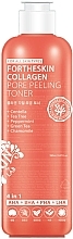 Collagen Face Peeling Toner - Fortheskin Collagen Pore Peeling Toner — photo N1