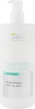 Fragrances, Perfumes, Cosmetics Foot Cream - Bielenda Professional Regenerating Foot Cream