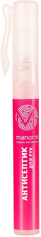 Hand Antiseptic - Manorm Coral — photo N3