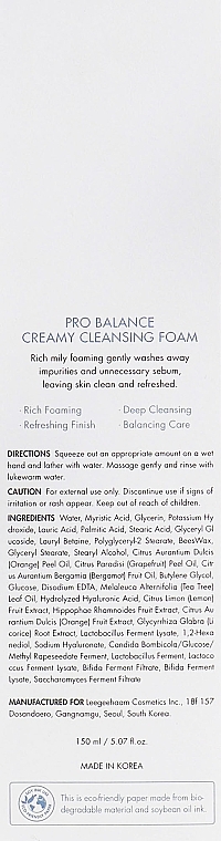 Cream Face Cleansing Foam with Probiotics - Dr.Ceuracle Pro Balance Creamy Cleansing Foam — photo N3