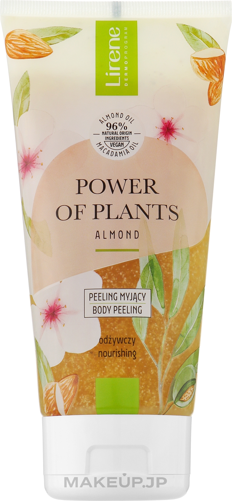 Body Scrub - Lirene Power Of Plants Migdal Body Scrub — photo 175 g