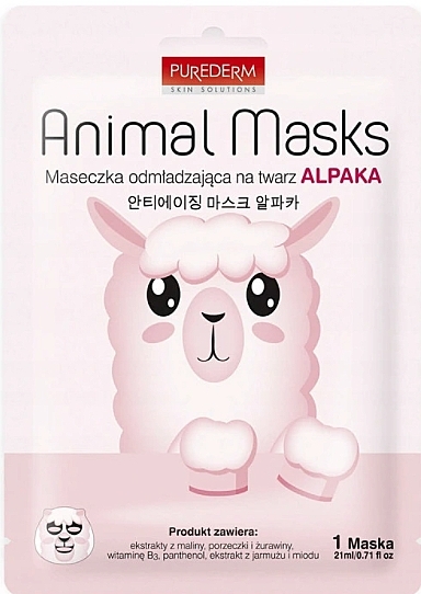 Face Sheet Mask 'Alpaca' - Purederm Animal Mask Alpaca — photo N1