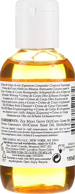 Shower Oil - Kiehl`s Creme de Corps Smoothing Oil-To-Foam Body Cleanser — photo N2