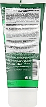 BIO Conditioner "Nettle" - Logona Bio-Brennnessel Conditioner — photo N4