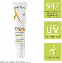 Repairing Cream - A-Derma Epitheliale A.H Ultra SPF50 Protective Repairing Cream — photo N4