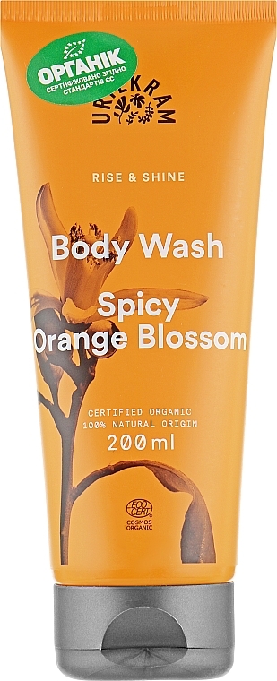 Spicy Orange Blossom Shower Gel - Urtekram Spicy Orange Blossom Body Wash — photo N1