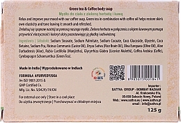 Body Soap - Sattva Ayurveda Green Tea & Coffee Body Soap — photo N4