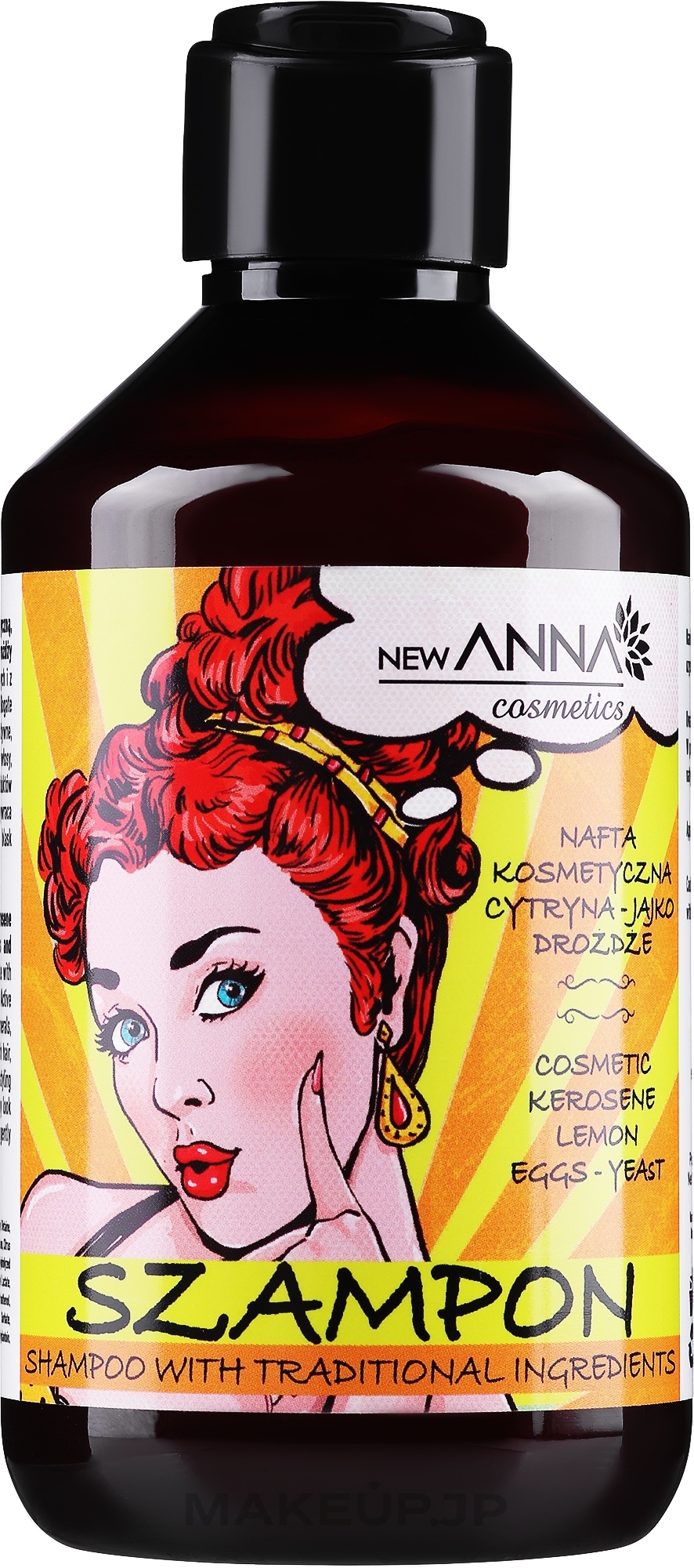 Kerosene, Lemon & Yeast Shampoo - New Anna Cosmetics Retro Hair Care Shampoo — photo 300 ml