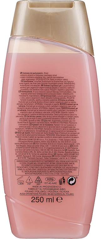 Shower Cream Gel "Rose & Patchouli" - Avon Senses Scarlet Rose & Patchouli Shower Creame — photo N3