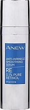 Pure Retinol Anti-Wrinkle Serum - Avon Anew Clinical Anti-Wrinkle Smoothing Serum — photo N2