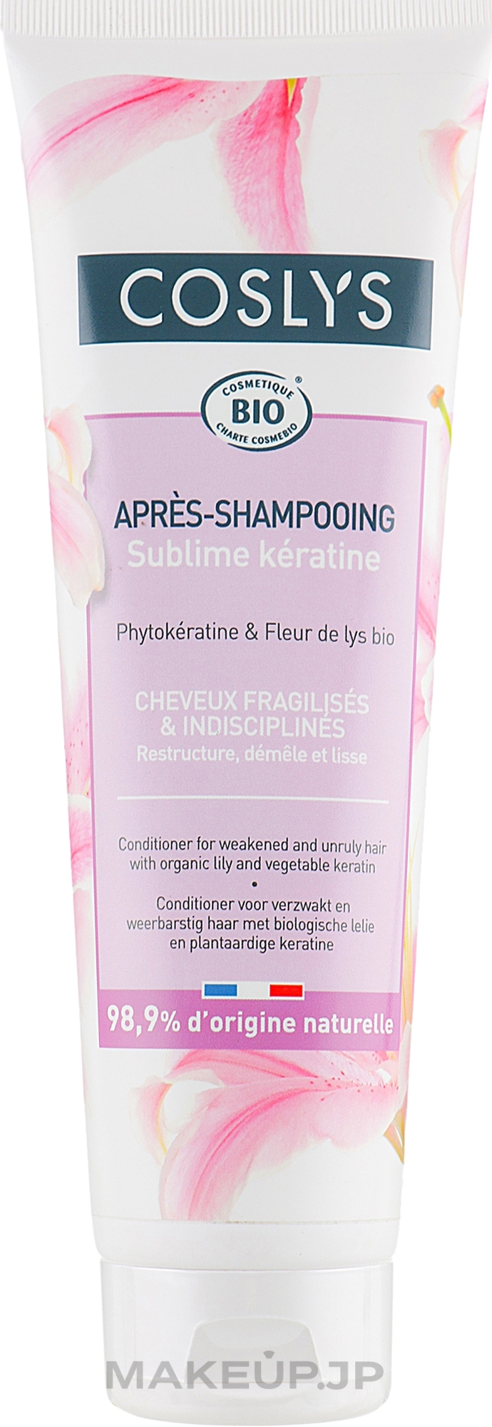 Organic Lily & Keratin Conditioner - Coslys Sublime Keratine Conditioner — photo 250 ml