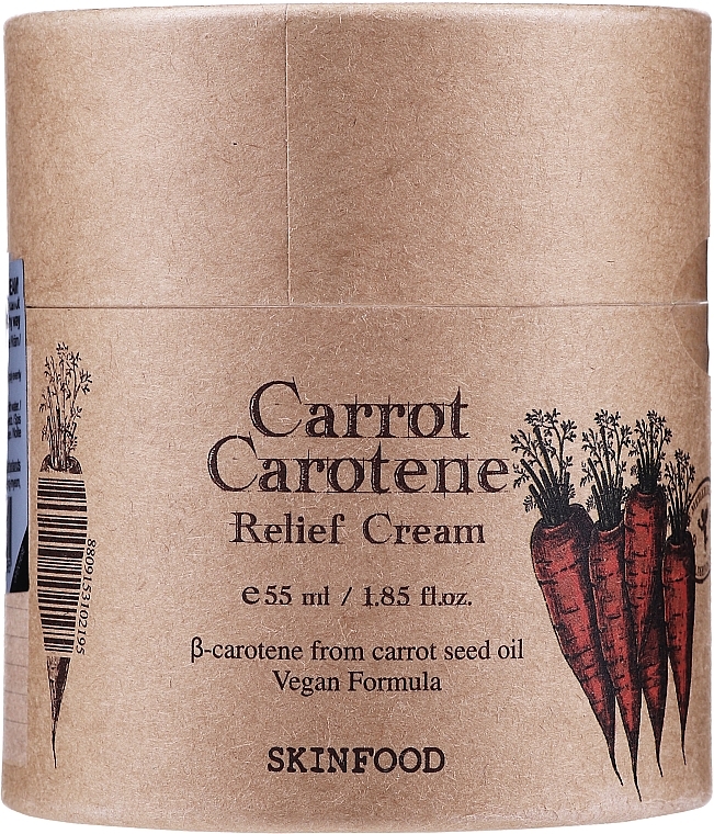 Carrot & Carotene Face Cream - Skinfood Carrot Carotene Relief Cream — photo N3