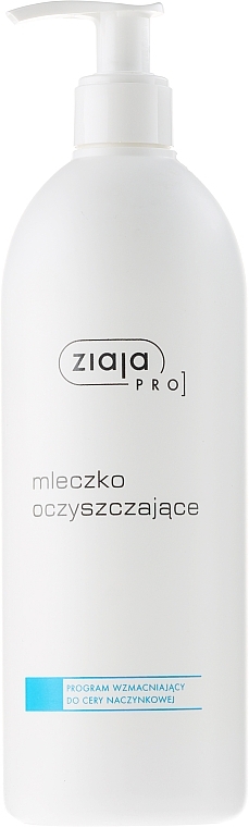 Cleansing, Capillary Strengthening Face Milk - Ziaja Pro Cleansing Milk — photo N1