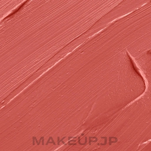Matte Lipstick - So'Bio Etic Pure Color Satin Matte Lipstick — photo 10 - Corail Lumiere