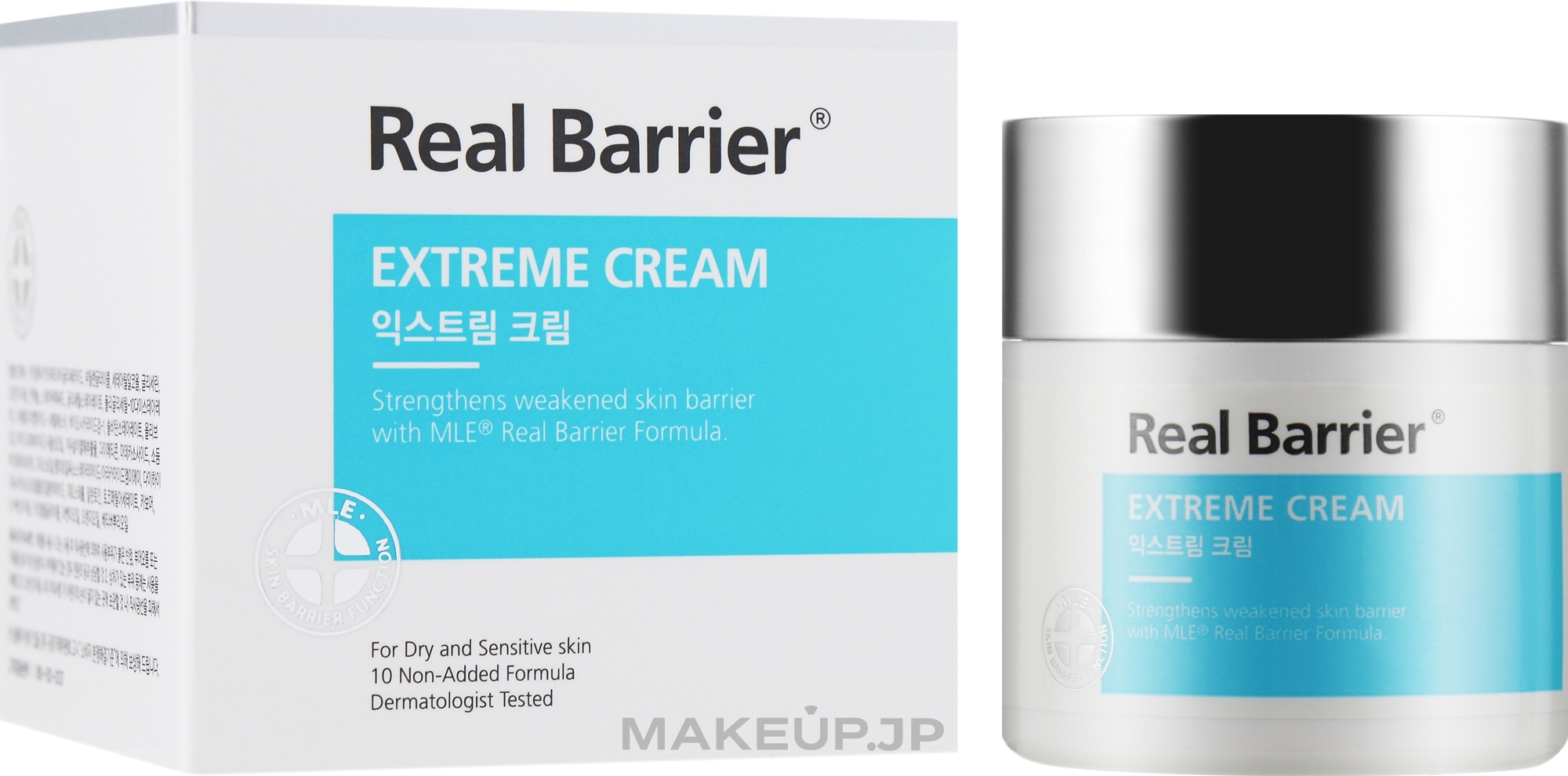 Protective Face Cream - Real Barrier Extreme Cream — photo 50 ml