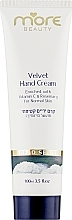 Fragrances, Perfumes, Cosmetics Velvet Hand Cream - More Beauty Velvet Hand Cream