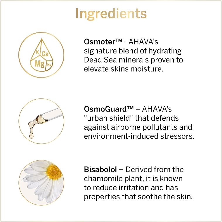 Mineral Day Face Cream - Ahava Mineral Radiance Energizing Day Cream SPF 15 — photo N7
