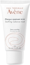 Soothing Face Mask - Avene Eau Thermale Soothing Radiance Mask — photo N1