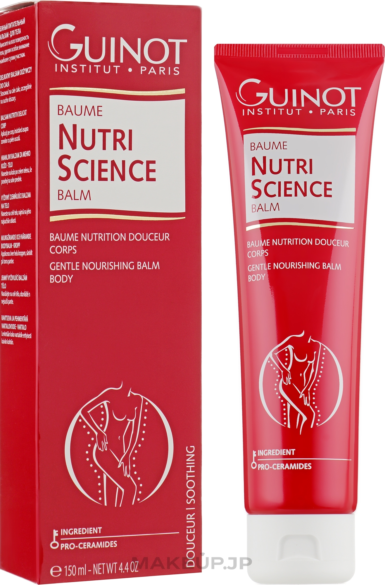 Nourishing Body Balm - Guinot Baume Nutri Science Body Balm — photo 150 ml