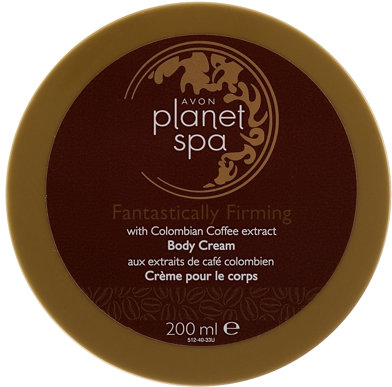 Body Cream with Colombian Coffee Extract "Perfect Strengthening" - Avon Planet Spa Body Cream — photo N1